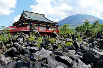 鬼押出し園