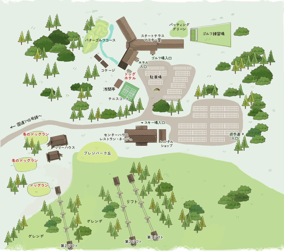 プレジデントリゾート軽井沢 施設MAP