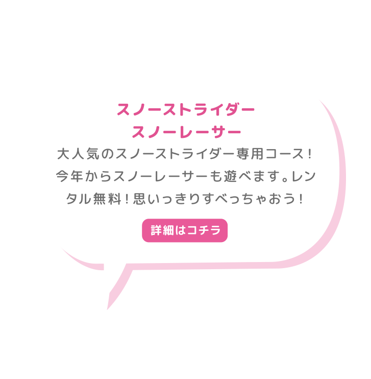 テキスト画像