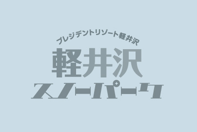 本日の写真